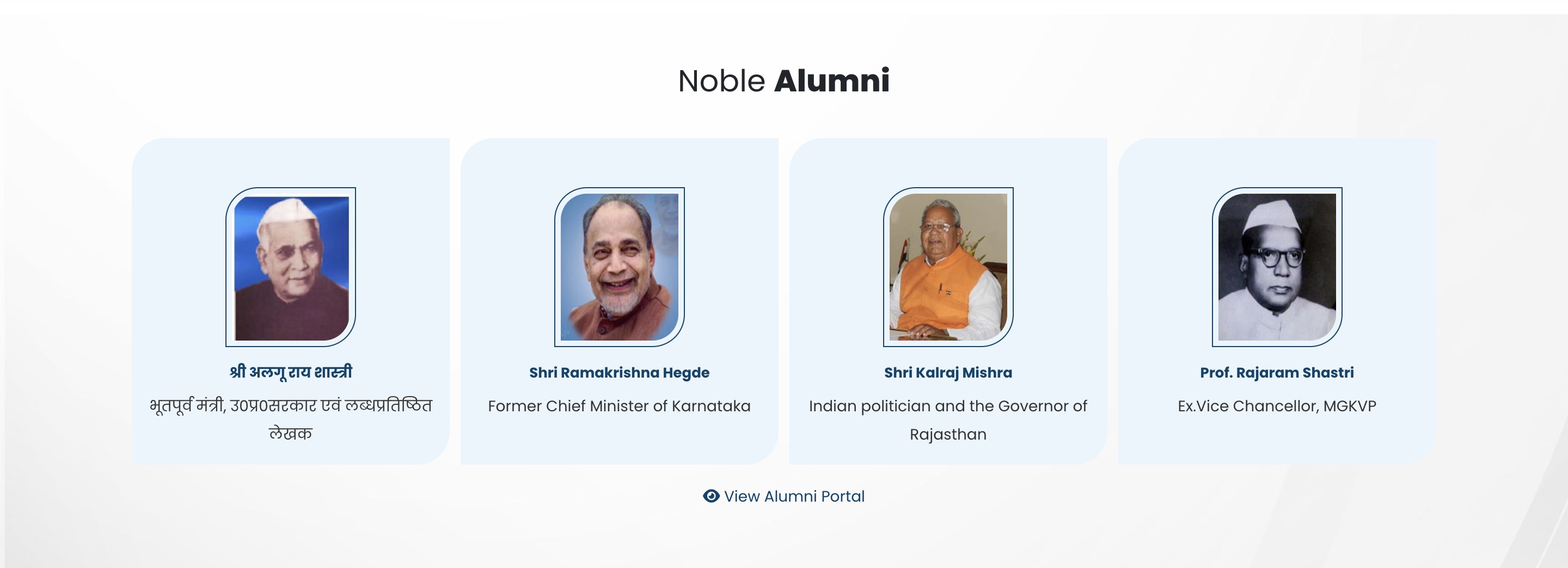 Academic Programs and Departments