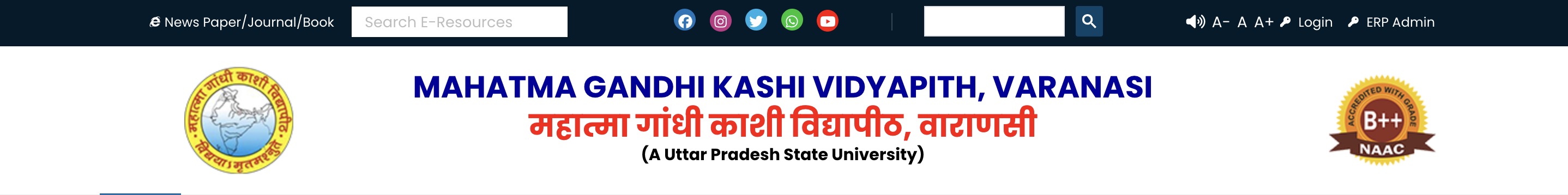 MGKVP University Header Banner